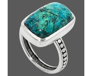 Azurite Chrysocolla Ring size-7 SDR237560 R-1060, 10x17 mm
