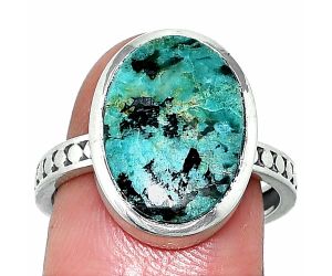 Brazilian Turquoise Ring size-8 SDR237571 R-1060, 11x15 mm