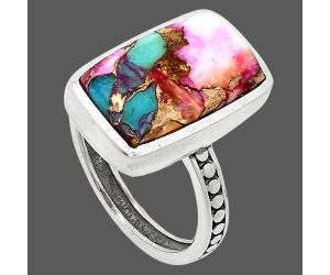 Kingman Pink Dahlia Turquoise Ring size-9 SDR237579 R-1060, 10x17 mm