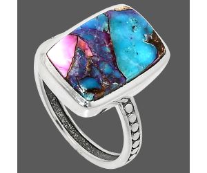 Kingman Pink Dahlia Turquoise Ring size-10 SDR237587 R-1060, 12x17 mm