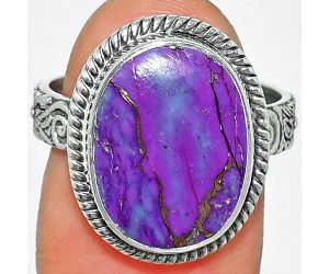 Copper Purple Turquoise Ring size-8 SDR237659 R-1067, 11x15 mm