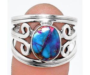 Kingman Pink Dahlia Turquoise Ring size-8 SDR237722 R-1132, 8x10 mm