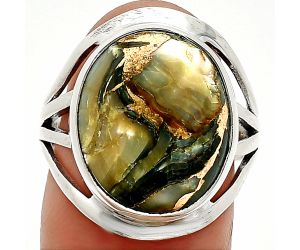 Copper Abalone Shell Ring size-8 SDR237872 R-1219, 14x17 mm