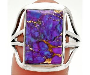 Copper Purple Turquoise Ring size-9 SDR237913 R-1219, 12x16 mm