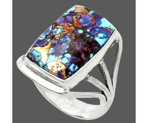 Kingman Purple Dahlia Turquoise Ring size-8.5 SDR237927 R-1219, 12x19 mm