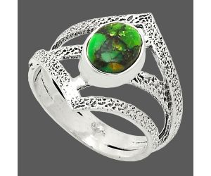 Green Matrix Turquoise Ring size-8 SDR237970 R-1471, 7x9 mm
