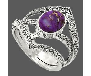 Copper Purple Turquoise Ring size-6 SDR237972 R-1471, 7x9 mm