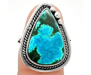 Azurite Chrysocolla Ring size-9 SDR238064 R-1148, 14x21 mm