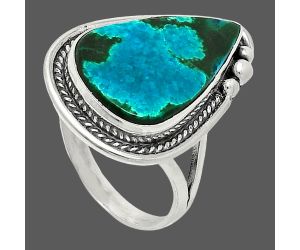 Azurite Chrysocolla Ring size-9 SDR238064 R-1148, 14x21 mm