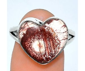 Heart - Mexican Bird Eye Ring size-9.5 SDR238149 R-1073, 15x15 mm