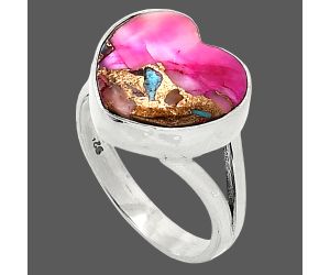 Heart - Kingman Pink Dahlia Turquoise Ring size-7 SDR238154 R-1073, 13x13 mm