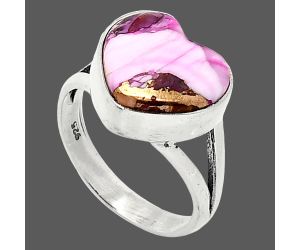 Heart - Kingman Pink Dahlia Turquoise Ring size-7 SDR238156 R-1073, 12x13 mm