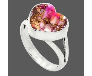 Heart - Kingman Pink Dahlia Turquoise Ring size-7 SDR238180 R-1073, 11x12 mm