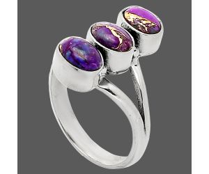 Copper Purple Turquoise Ring size-7 SDR238204 R-1263, 5x7 mm