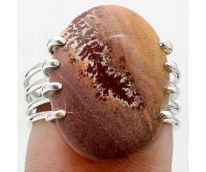 Sonora Dendritic Handmade Ring size-8 SDR75813 R-1259, 15x20 mm