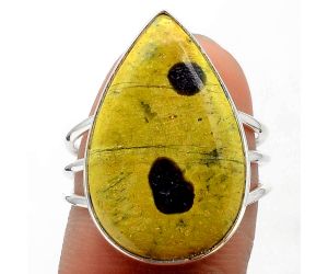 Natural Stichtite Ring size-8 SDR75908, 15x23 mm