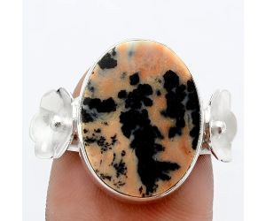 Russian Honey Dendrite Opal Ring size-7.5 SDR91310 R-1509, 13x18 mm
