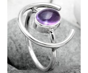 Natural Amethyst Cab - Brazil Ring size-8.5 SDR92345 R-1036, 7x9 mm