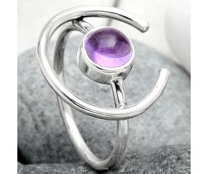 Natural Amethyst Cab - Brazil Ring size-7.5 SDR92352 R-1036, 7x7 mm