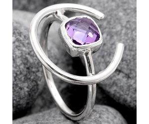 Faceted Amethyst - Brazil Ring size-8.5 SDR94720 R-1036, 7x7 mm