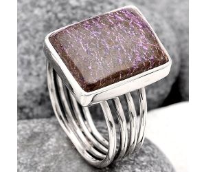 Natural Purpurite - South Africa Ring size-9 SDR96329 R-1324, 12x16 mm