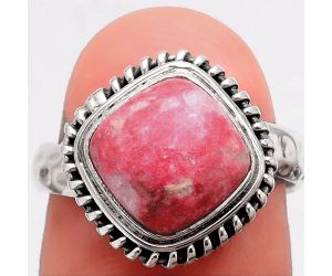 Natural Pink Thulite - Norway Ring size-8 SDR96600, 10x10 mm