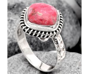 Natural Pink Thulite - Norway Ring size-8 SDR96600, 10x10 mm