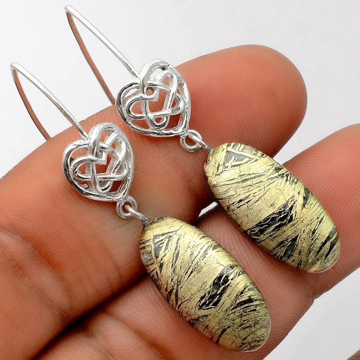 Artisan - Feder Pyrite Handamde Earrings SDE26970 E-1213, 11x23 mm