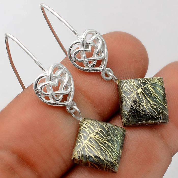 Artisan - Feder Pyrite Handamde Earrings SDE26974 E-1213, 12x12 mm