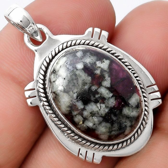 Natural Russian Eudialyte Pendant SDP129035 P-1463, 15x20 mm