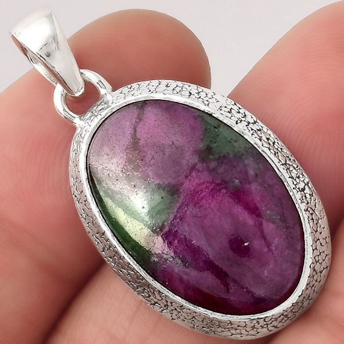 Natural Ruby Zoisite - Africa Pendant SDP81492 P-1538, 14x22 mm