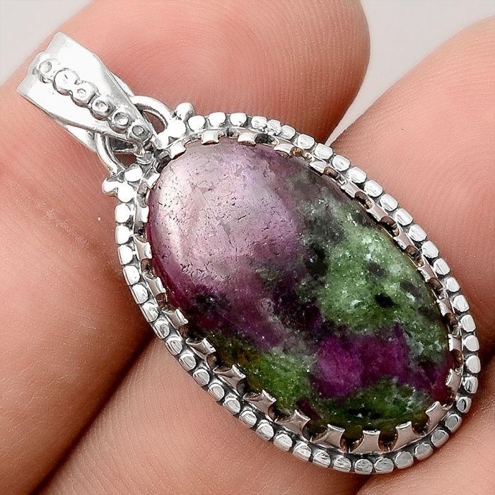Natural Ruby Zoisite - Africa Pendant SDP88810 P-1512, 14x23 mm