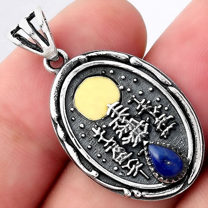 Two Tone - Natural Lapis - Afghanistan Pendant SDP96150 P-1041, 4x6 mm