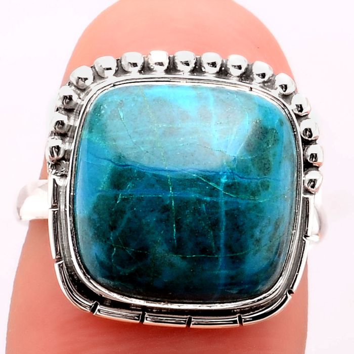 Natural Azurite Chrysocolla Ring size-7 SDR105039 R-1151, 14x14 mm