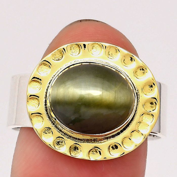 Two Tone - NaturalGenuine Cats Eye Ring size-9 SDR111933 R-1662, 10x11 mm