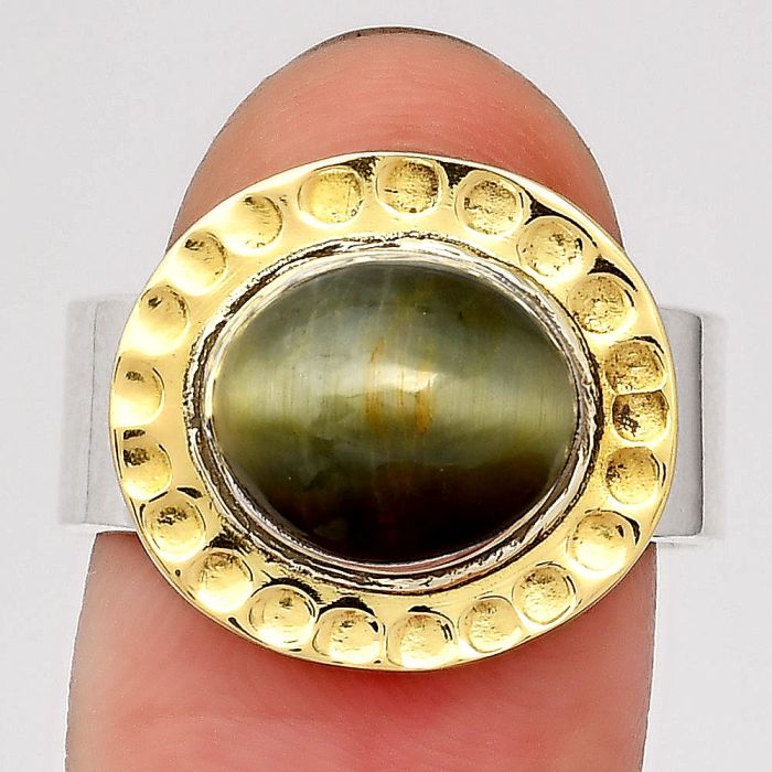 Two Tone - NaturalGenuine Cats Eye Ring size-8.5 SDR111935 R-1662, 9x11 mm