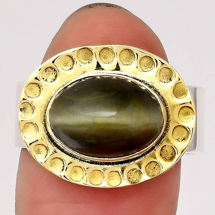 Two Tone - NaturalGenuine Cats Eye Ring size-9 SDR111949 R-1662, 8x12 mm