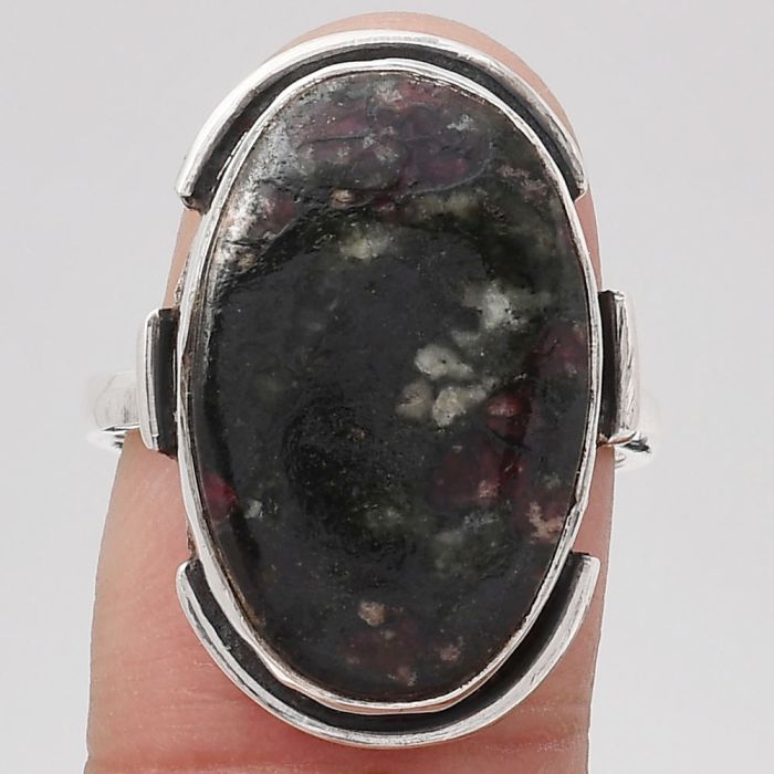 Natural Russian Eudialyte Ring size-7 SDR121563 R-1211, 13x20 mm