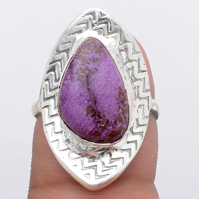 Natural Purpurite - South Africa Ring size-7 SDR125056 R-1376, 10x15 mm