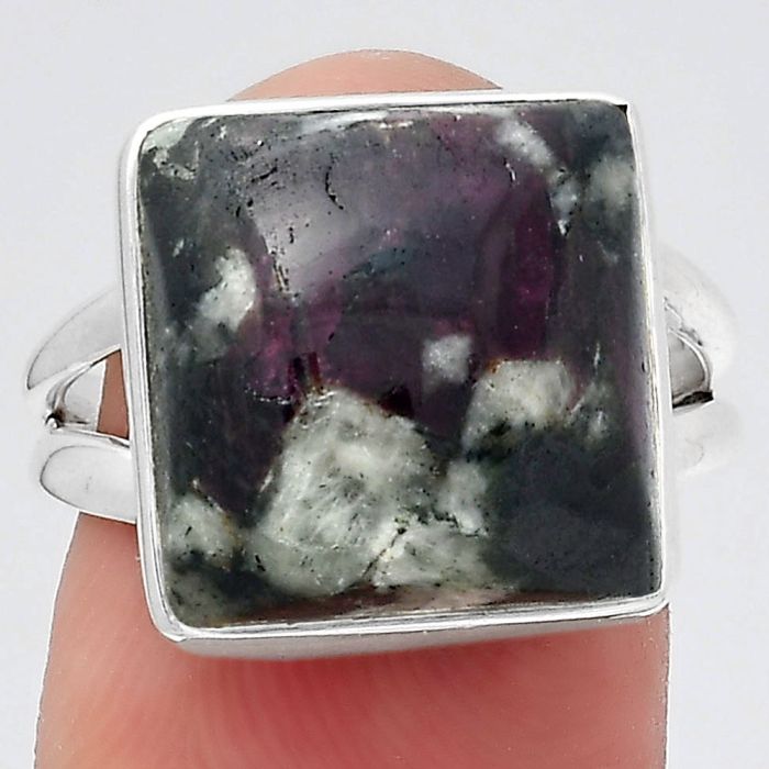 Natural Russian Eudialyte Ring size-7.5 SDR145223 R-1002, 14x14 mm