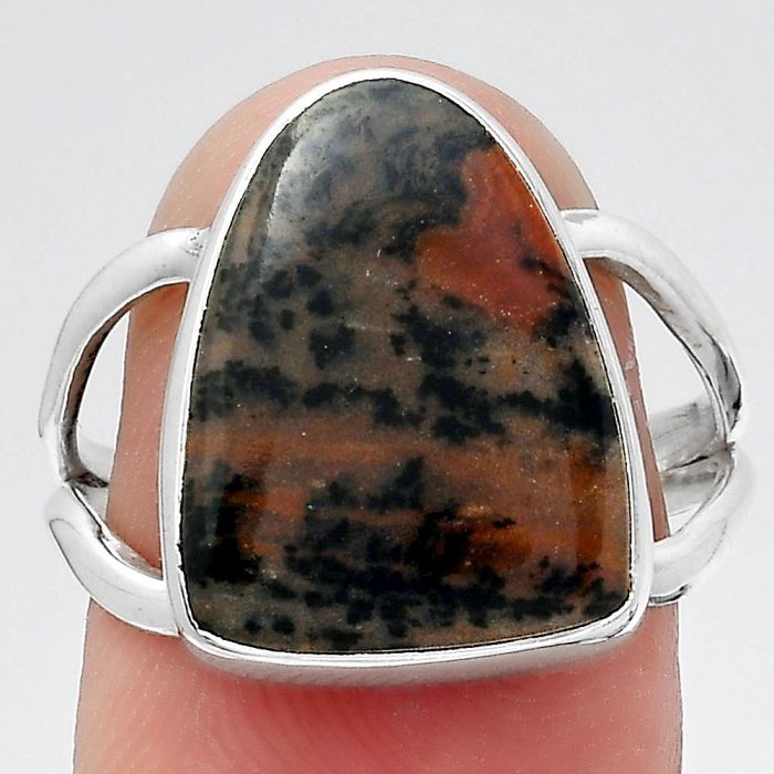 Natural Russian Honey Dendrite Opal Ring size-8 SDR145310 R-1002, 13x16 mm