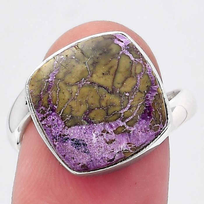 Natural Purpurite - South Africa Ring size-9 SDR146555 R-1232, 14x14 mm