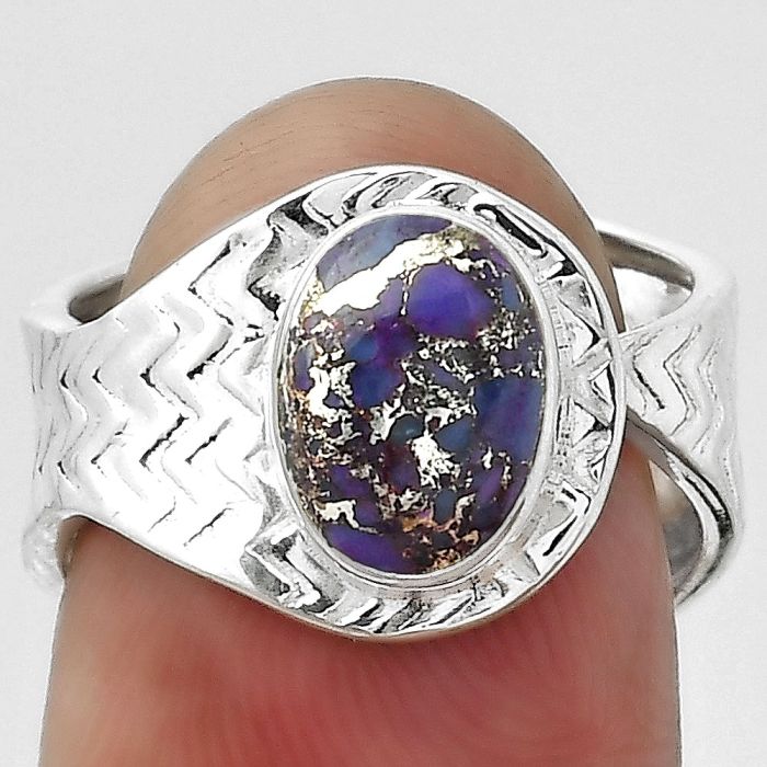 Adjustable - Copper Purple Turquoise Ring size-6.5 SDR152426 R-1381, 7x9 mm