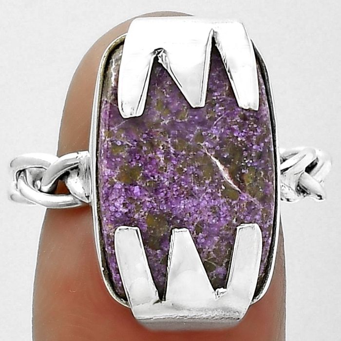 Natural Purpurite - South Africa Ring size-8 SDR154787 R-1650, 12x19 mm