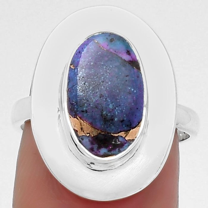 Copper Purple Turquoise - Arizona Ring size-7.5 SDR160332 R-1082, 8x13 mm