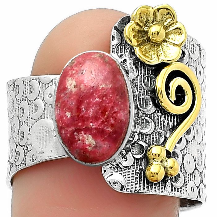 Two Tone - Pink Thulite - Norway Ring size-7.5 SDR161340 R-1681, 7x10 mm