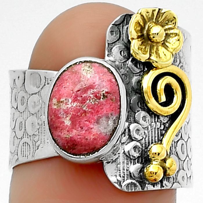 Two Tone - Pink Thulite - Norway Ring size-7 SDR161343 R-1681, 7x10 mm