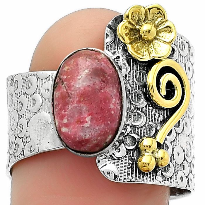 Two Tone - Pink Thulite - Norway Ring size-7 SDR161362 R-1681, 7x10 mm