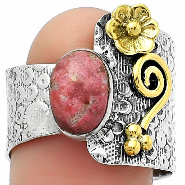 Two Tone - Pink Thulite - Norway Ring size-6.5 SDR161370 R-1681, 7x10 mm