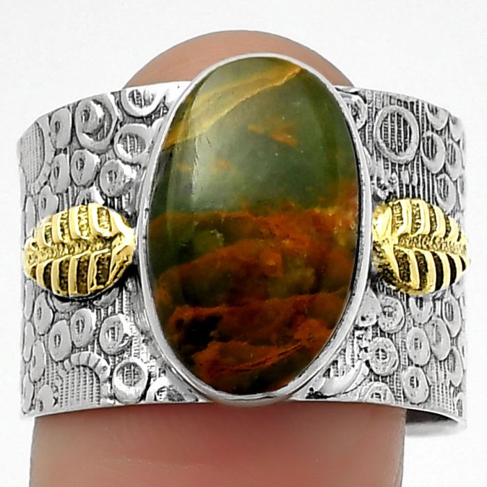 Two Tone - Turkish Rainforest Chrysocolla Ring size-9 SDR161397 R-1534, 10x15 mm